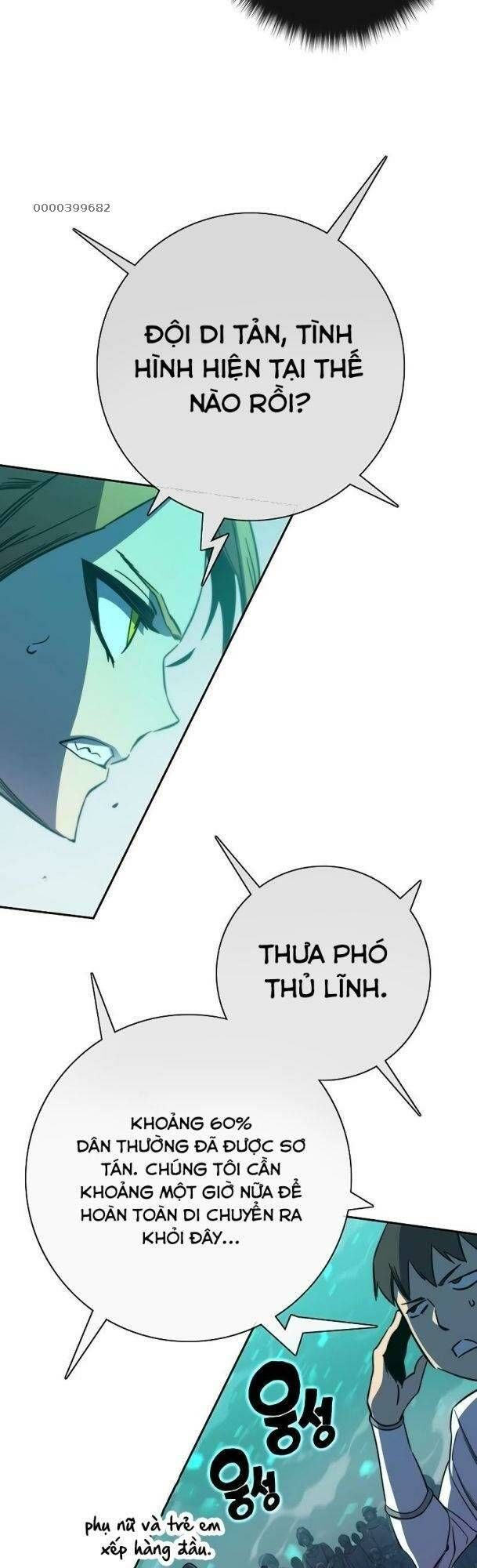 Ex & Ash Chapter 76 - 4