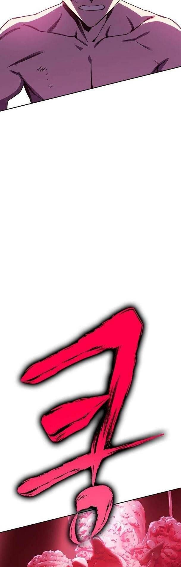 Ex & Ash Chapter 76 - 32