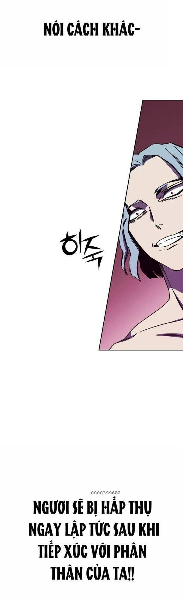 Ex & Ash Chapter 76 - 41