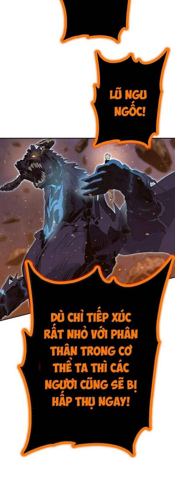 Ex & Ash Chapter 76 - 46