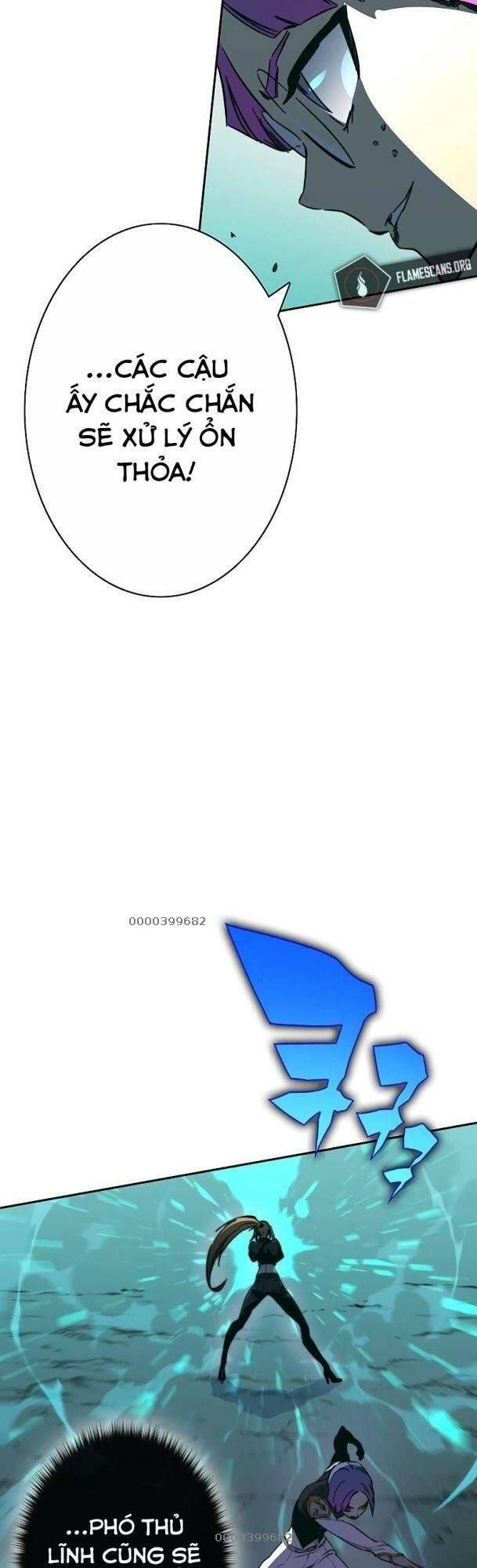 Ex & Ash Chapter 76 - 7