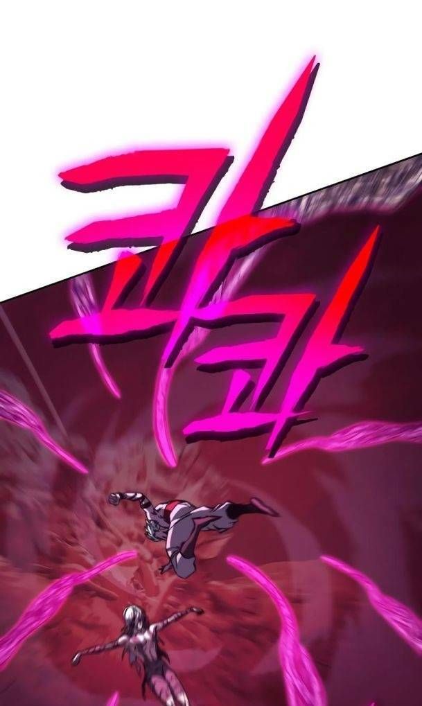 Ex & Ash Chapter 76 - 64