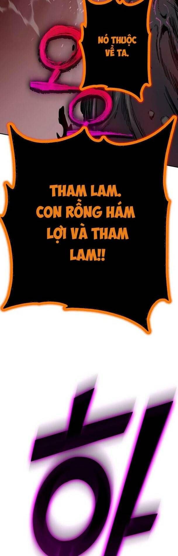 Ex & Ash Chapter 76 - 80