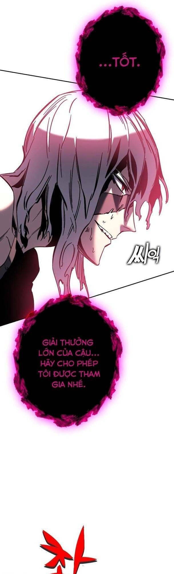 Ex & Ash Chapter 76 - 84