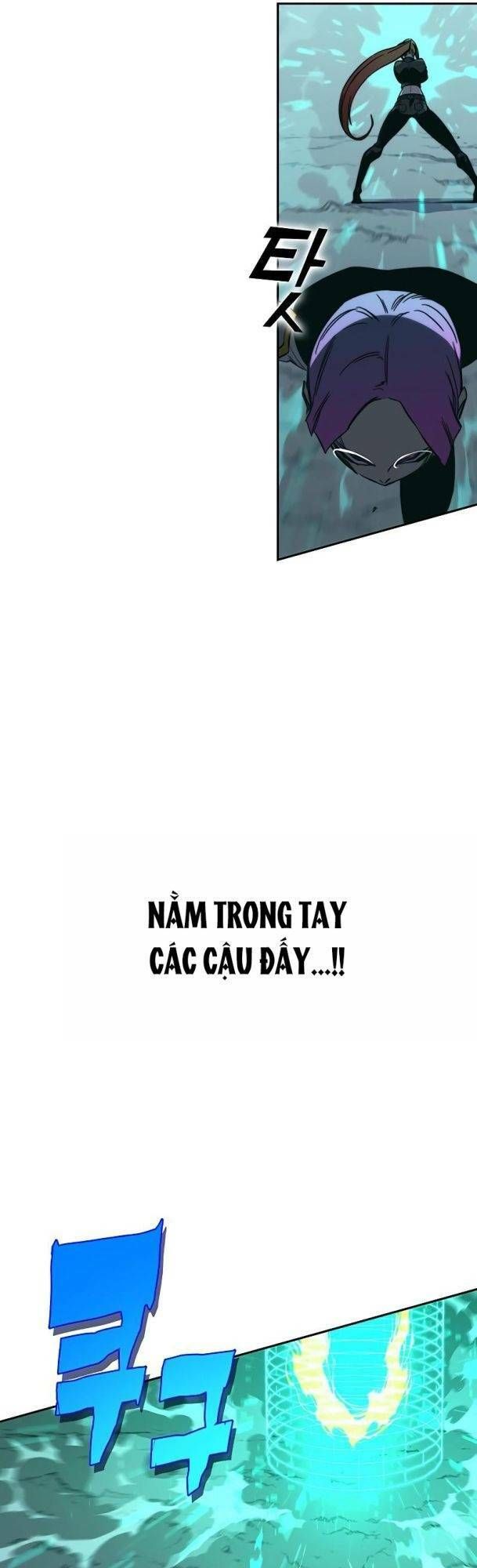 Ex & Ash Chapter 76 - 10