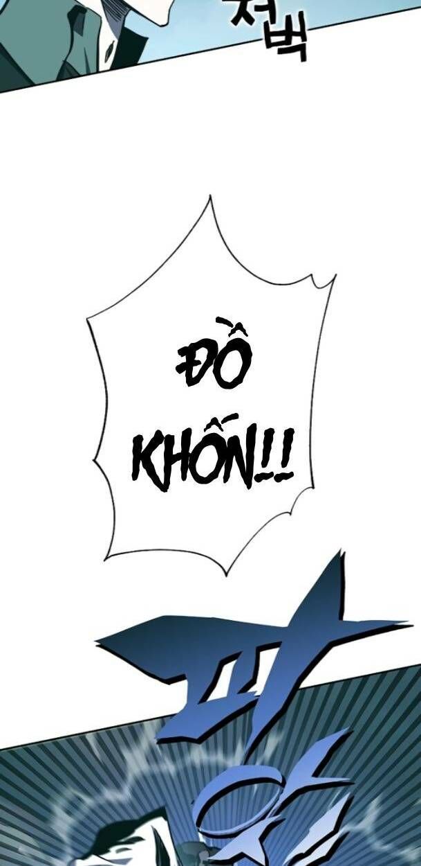 Ex & Ash Chapter 77 - 107