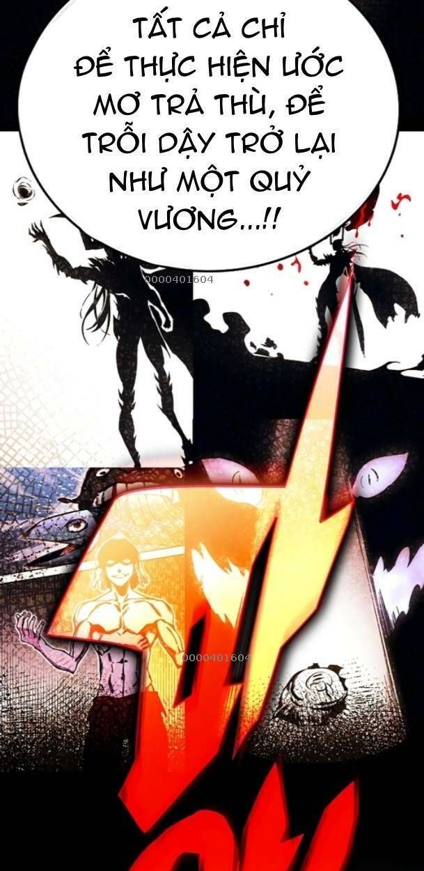 Ex & Ash Chapter 77 - 12