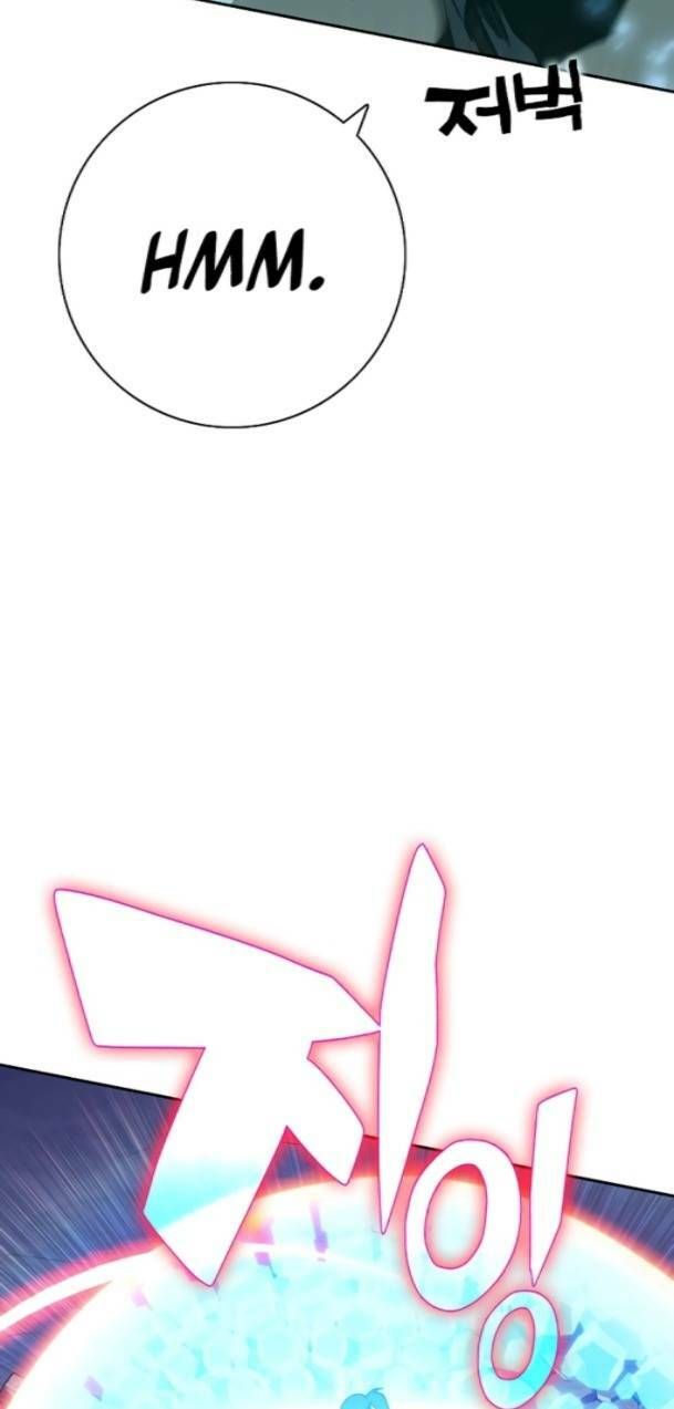 Ex & Ash Chapter 77 - 116