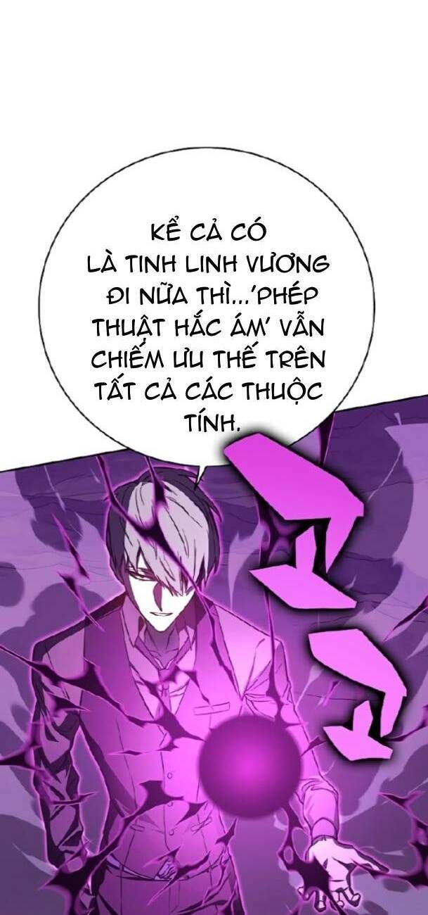 Ex & Ash Chapter 77 - 125