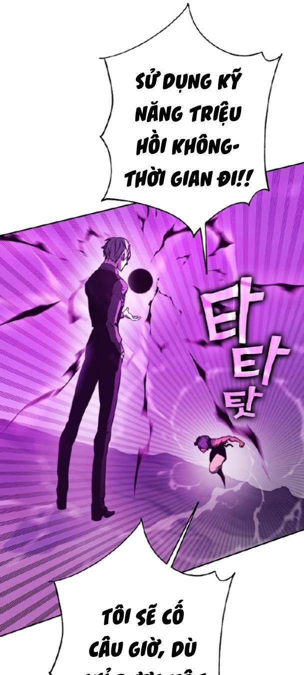 Ex & Ash Chapter 77 - 130