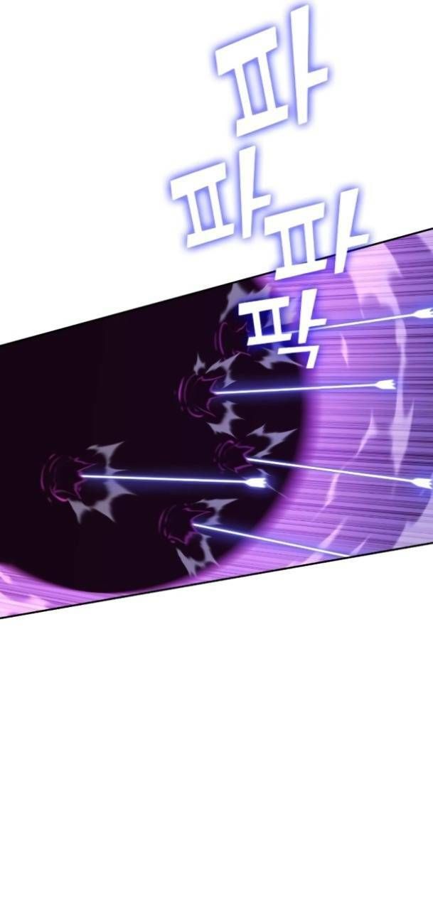 Ex & Ash Chapter 77 - 142