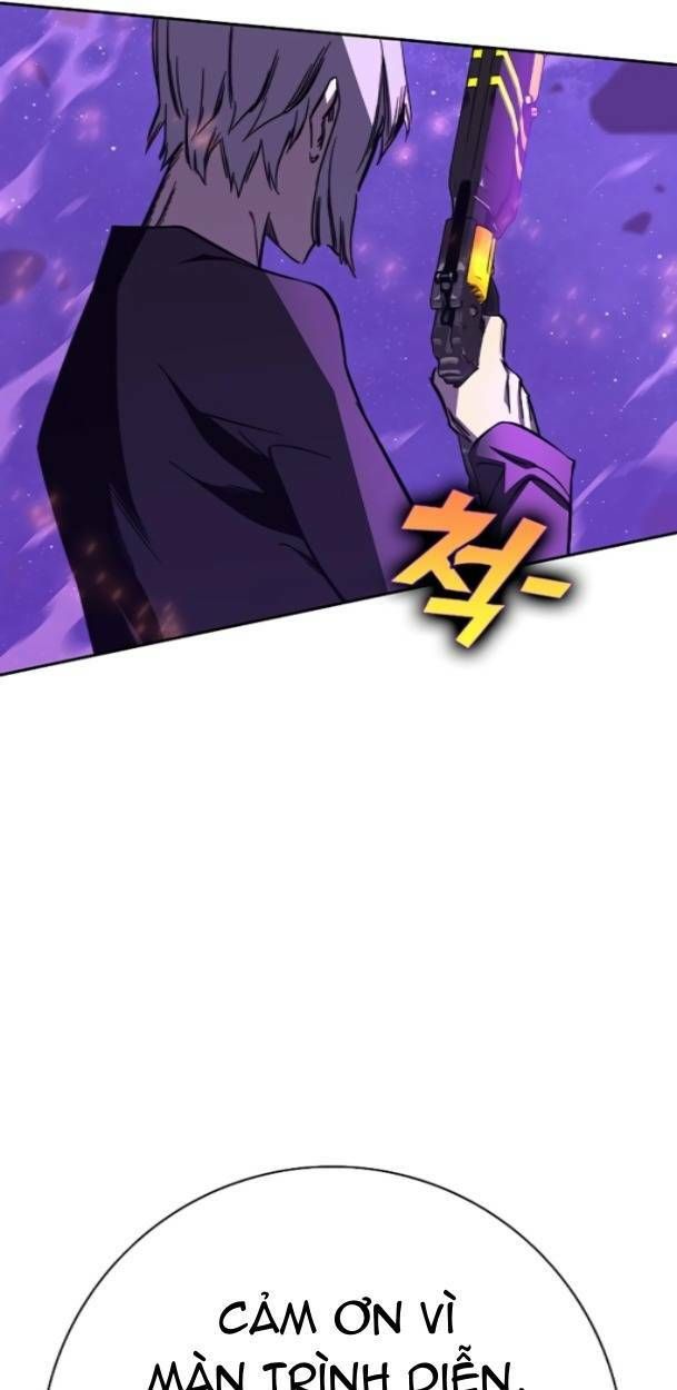 Ex & Ash Chapter 77 - 16