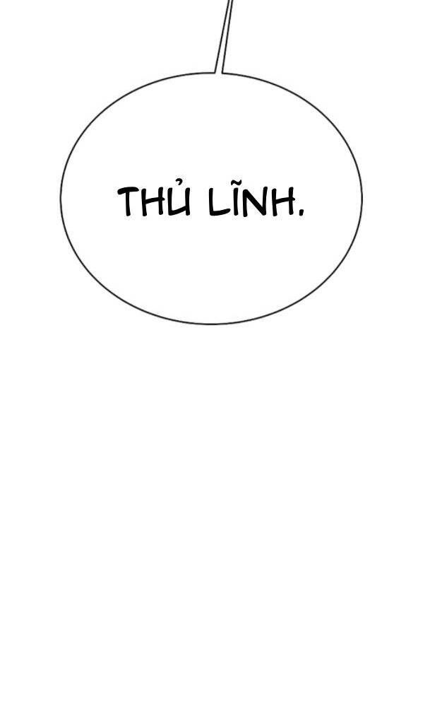 Ex & Ash Chapter 77 - 157