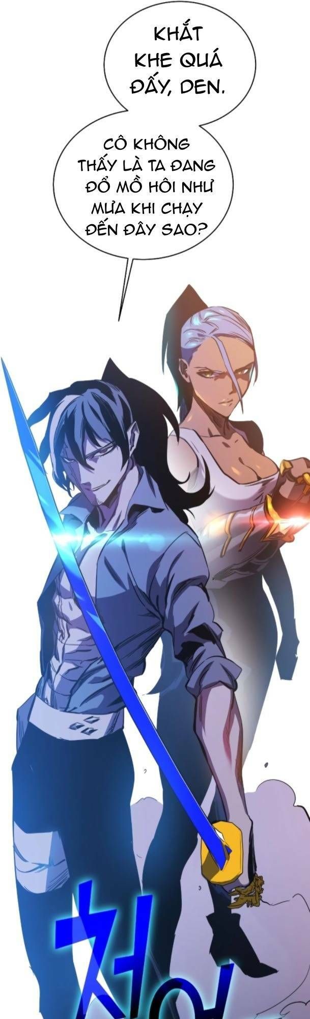 Ex & Ash Chapter 77 - 158