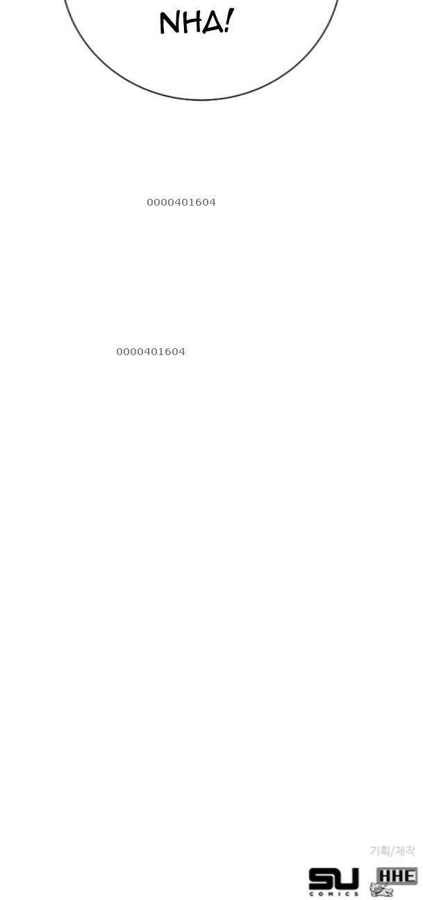 Ex & Ash Chapter 77 - 164