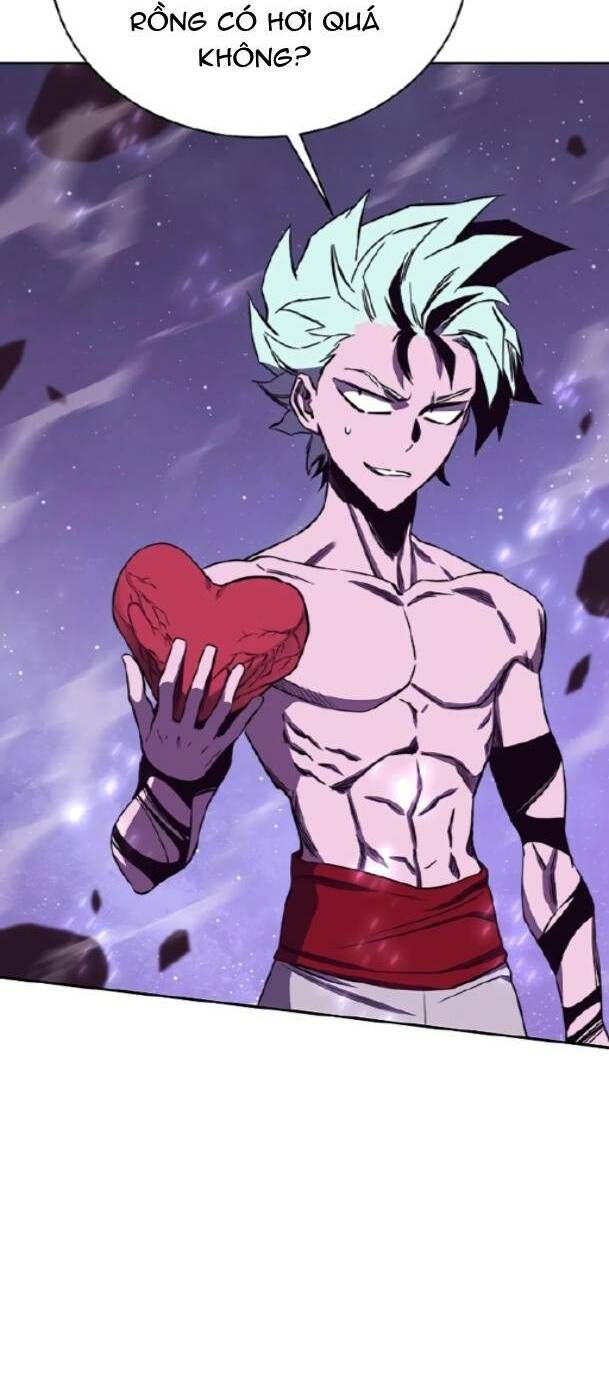 Ex & Ash Chapter 77 - 27