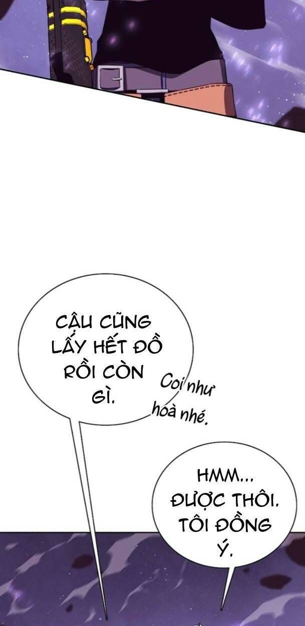 Ex & Ash Chapter 77 - 29