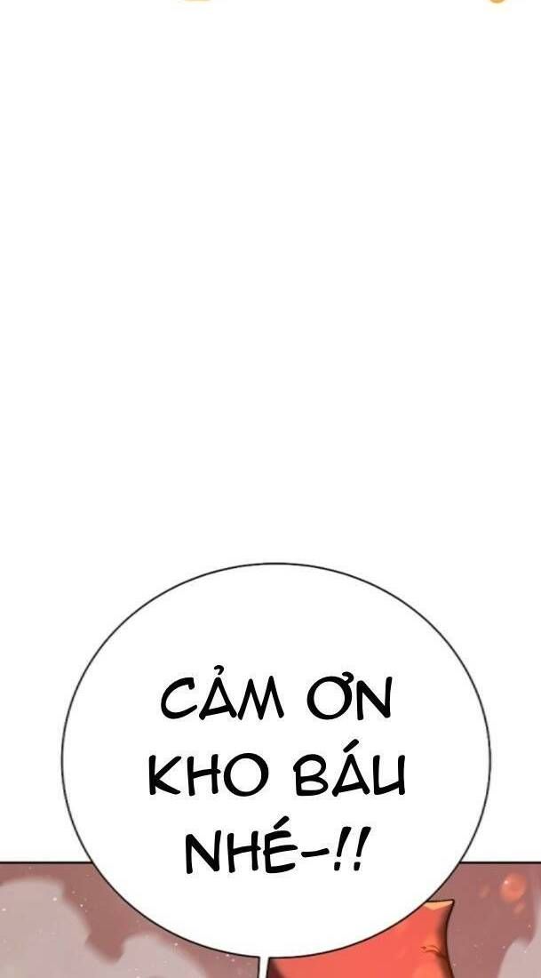 Ex & Ash Chapter 77 - 4