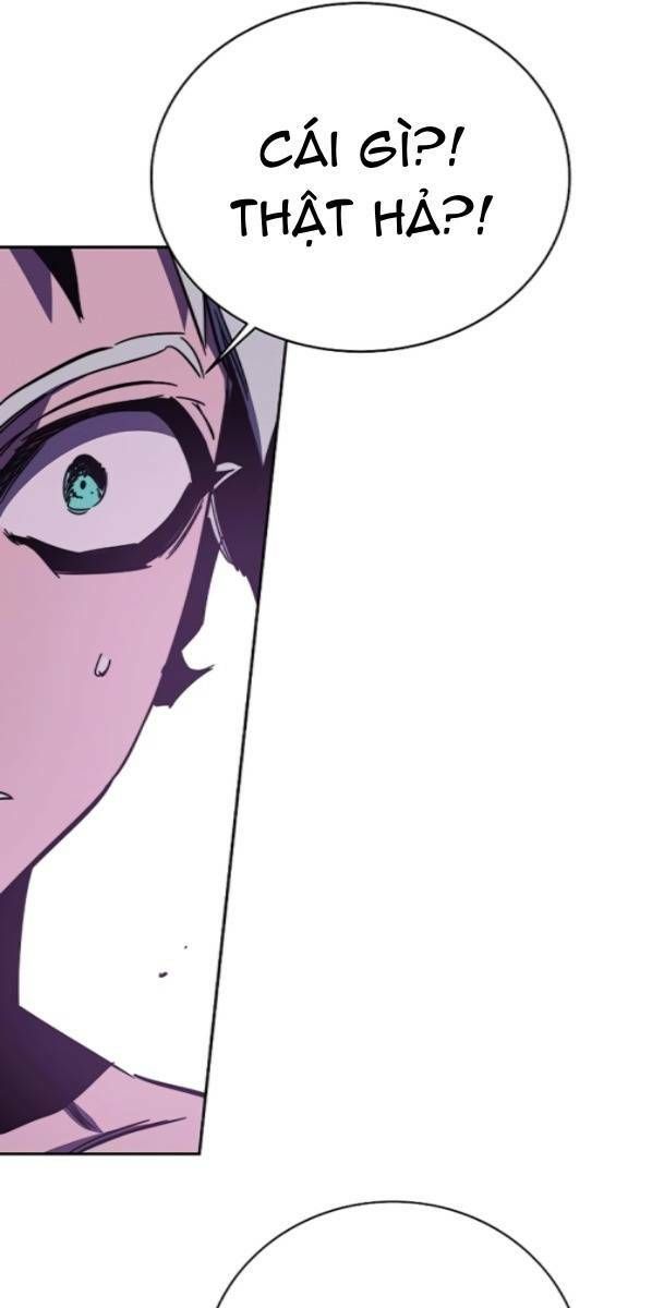 Ex & Ash Chapter 77 - 34