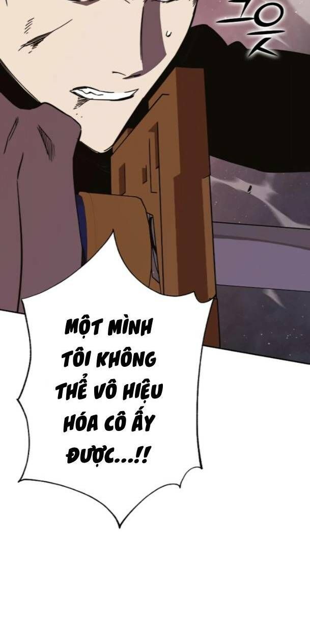 Ex & Ash Chapter 77 - 45