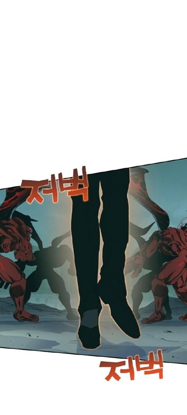 Ex & Ash Chapter 77 - 54