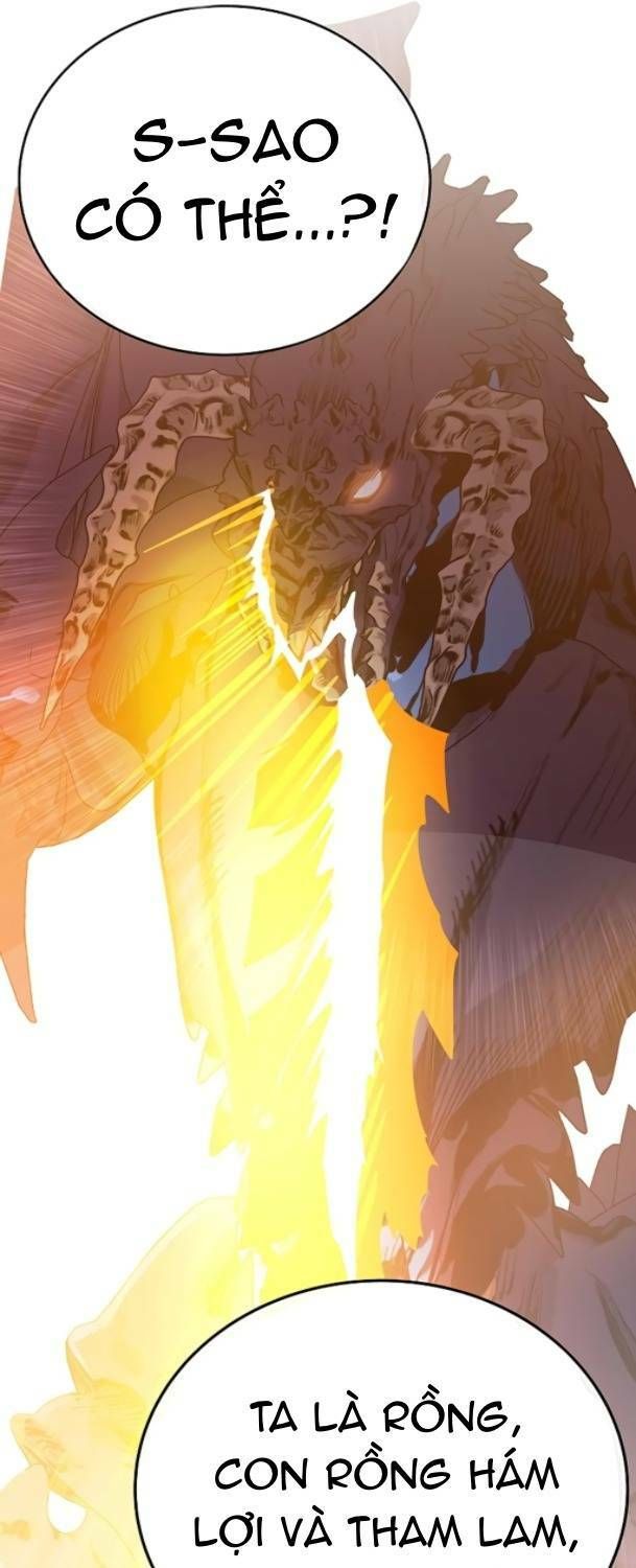 Ex & Ash Chapter 77 - 7