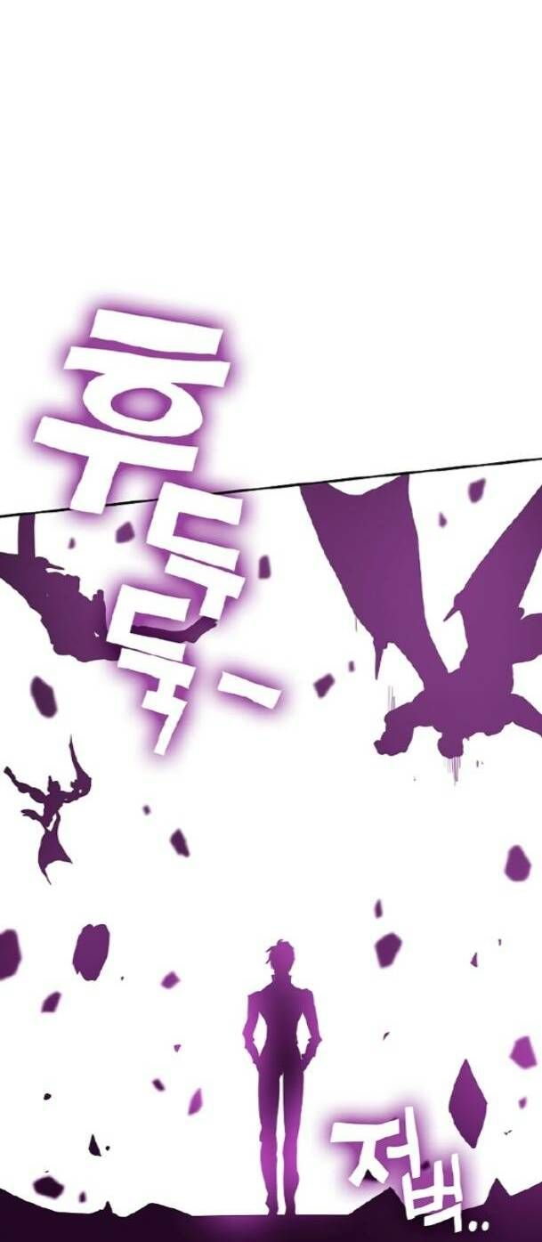 Ex & Ash Chapter 77 - 63