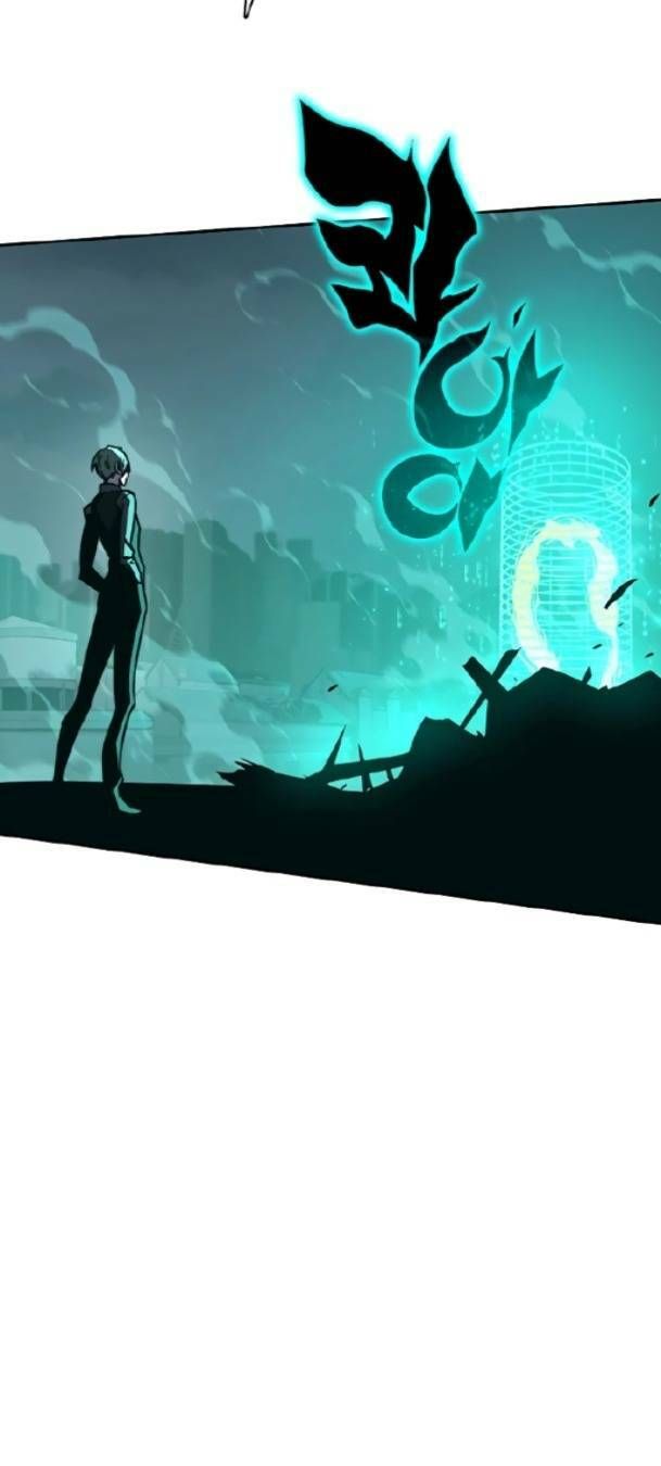 Ex & Ash Chapter 77 - 66