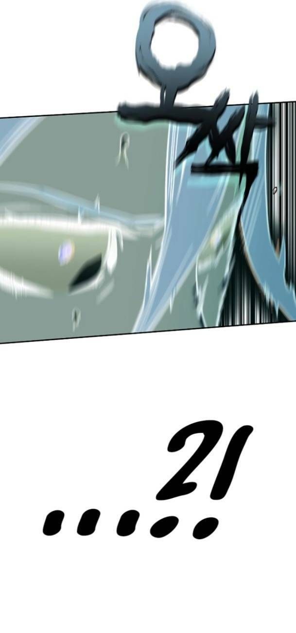 Ex & Ash Chapter 77 - 76