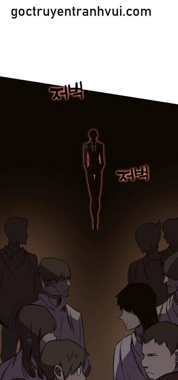 Ex & Ash Chapter 77 - 77