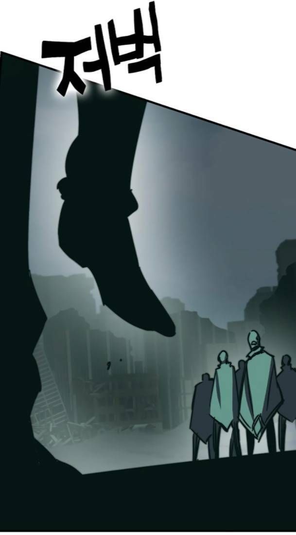 Ex & Ash Chapter 77 - 88