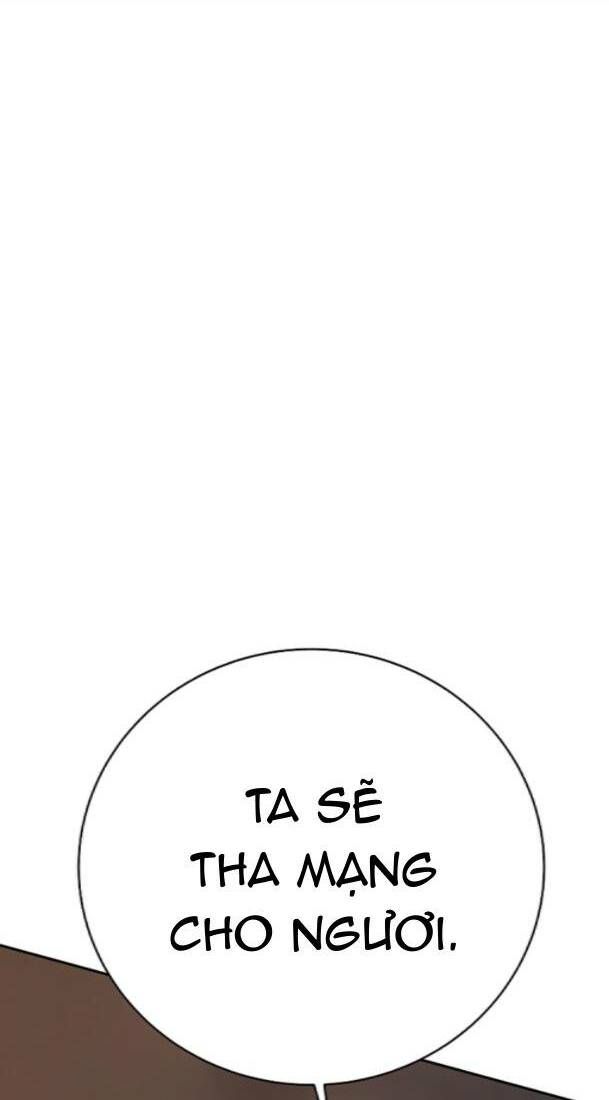 Ex & Ash Chapter 77 - 89