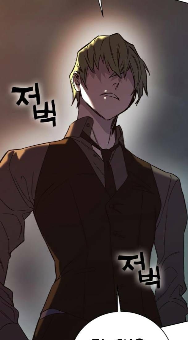 Ex & Ash Chapter 77 - 90