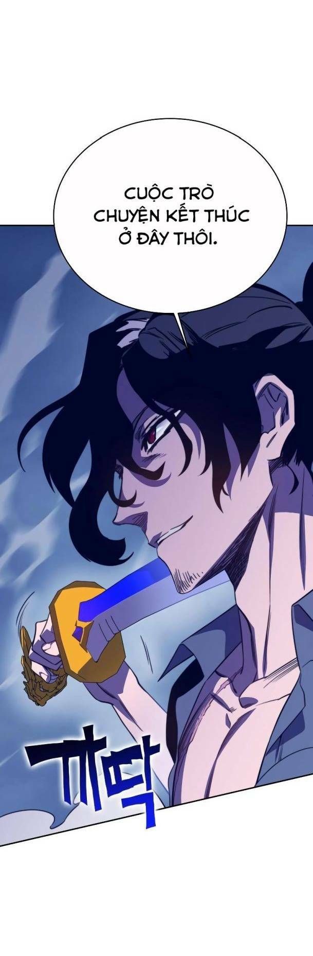 Ex & Ash Chapter 78 - 21