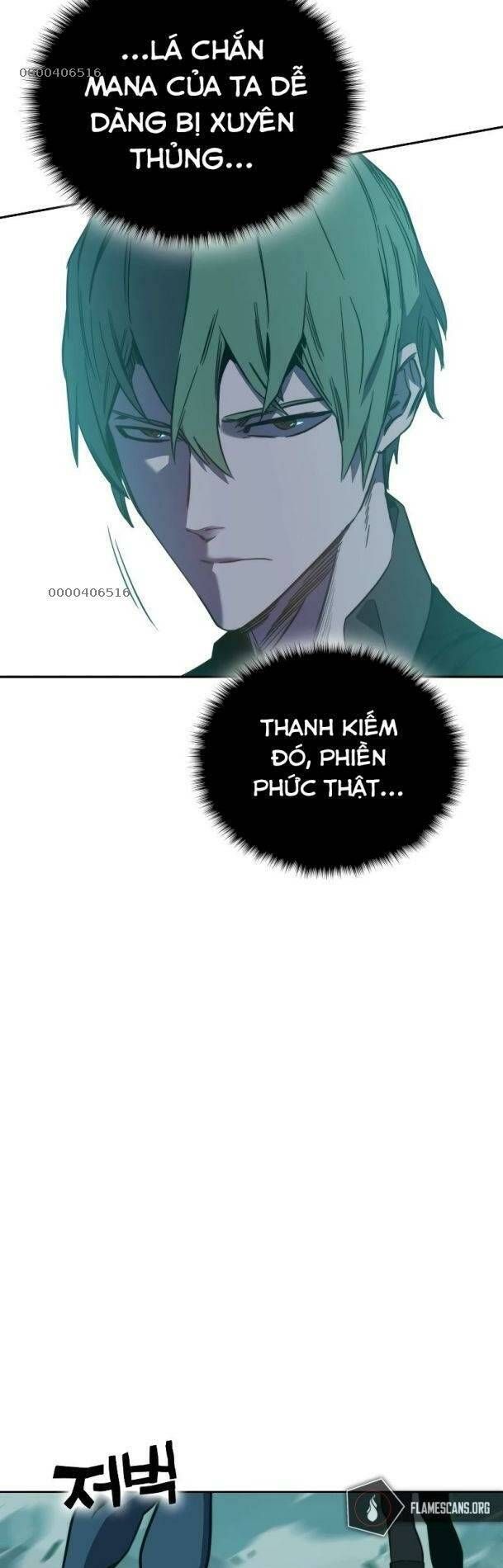 Ex & Ash Chapter 78 - 24