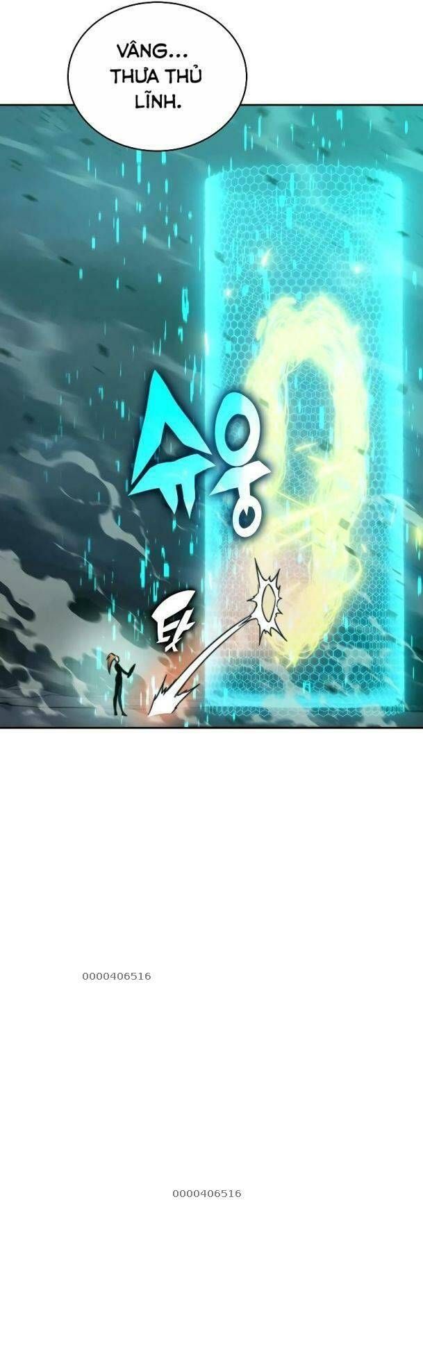 Ex & Ash Chapter 78 - 30