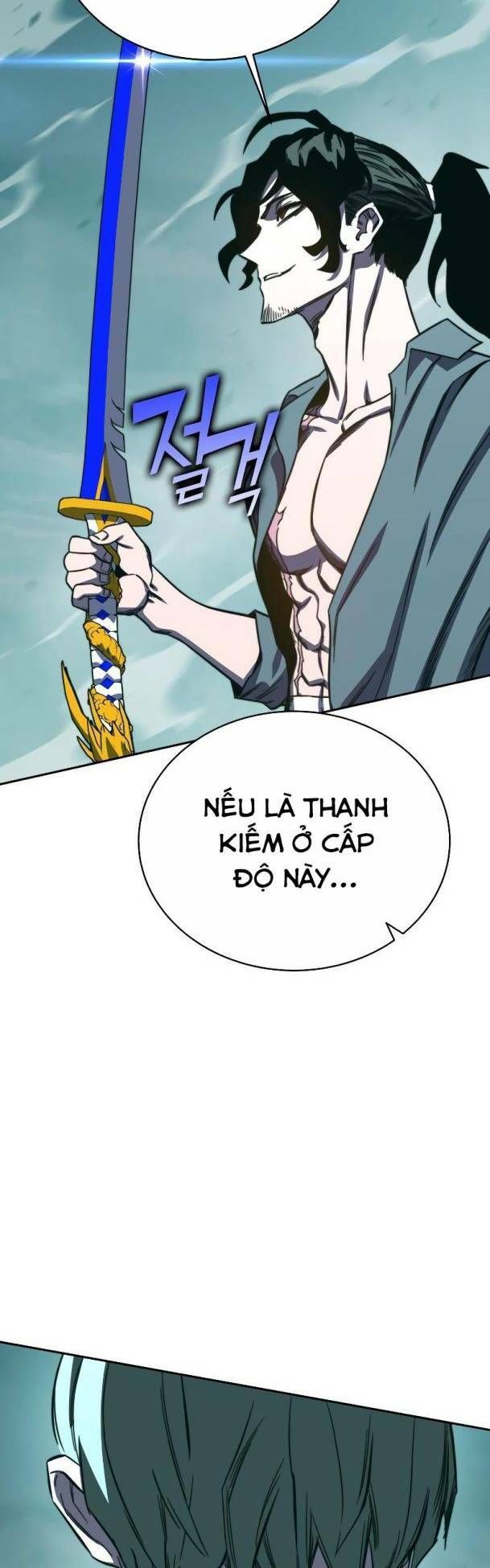 Ex & Ash Chapter 78 - 32