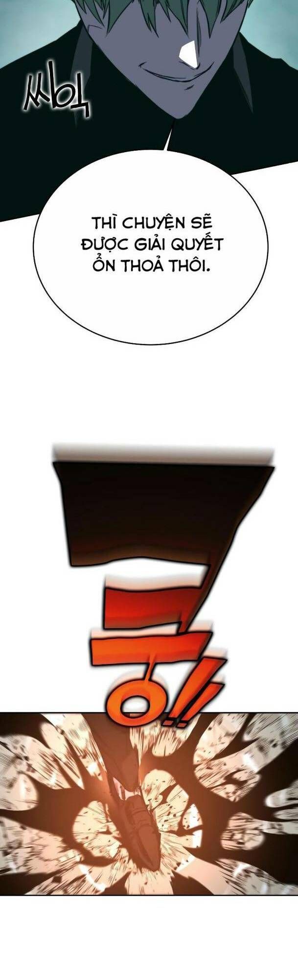 Ex & Ash Chapter 78 - 33