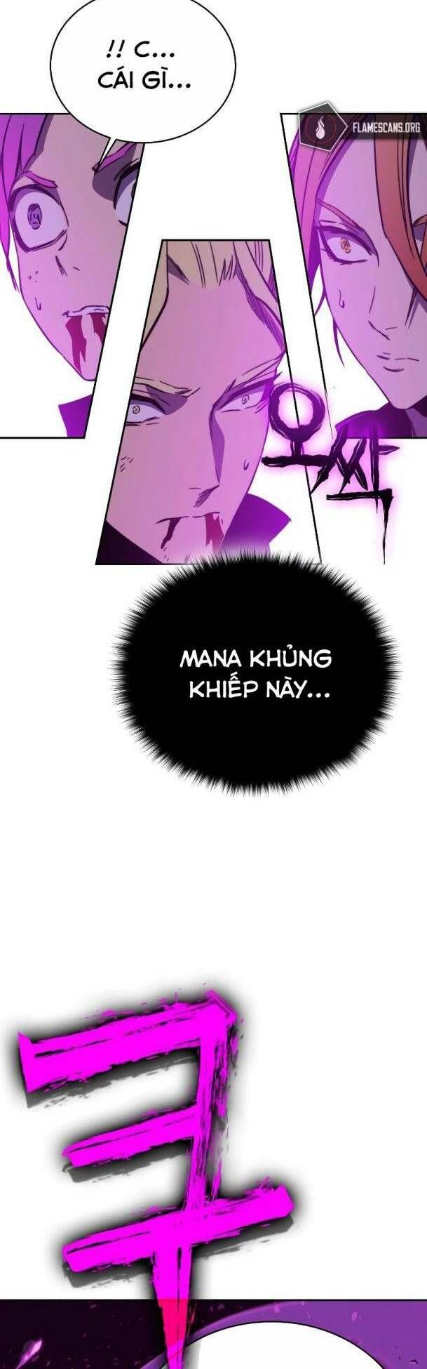 Ex & Ash Chapter 78 - 35