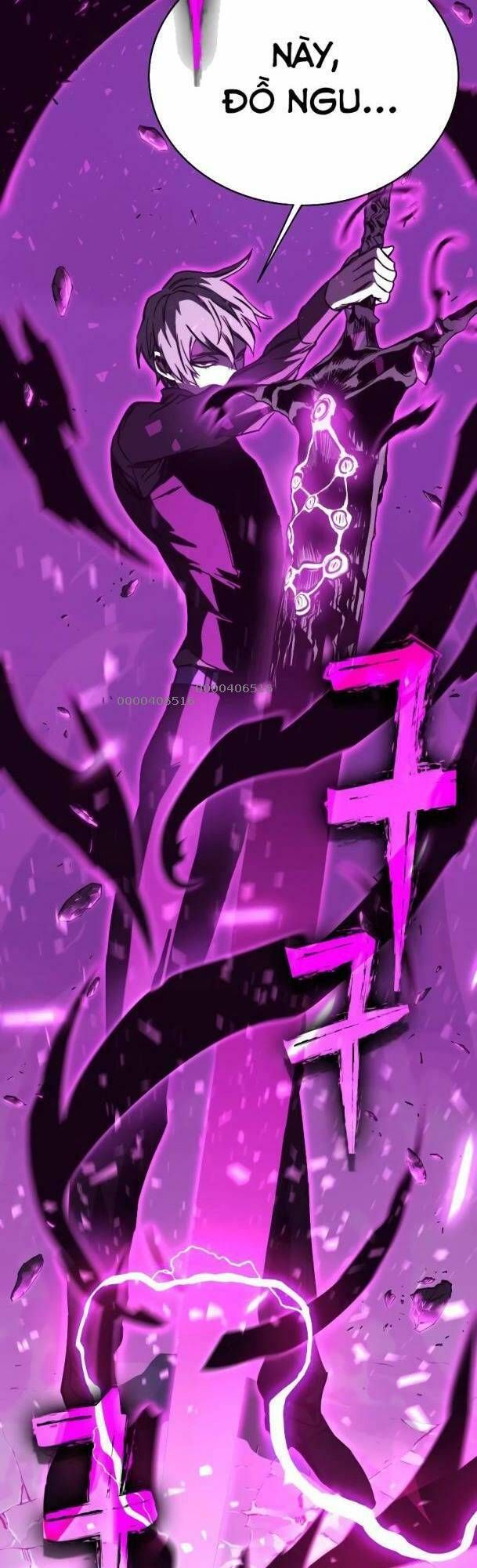 Ex & Ash Chapter 78 - 36