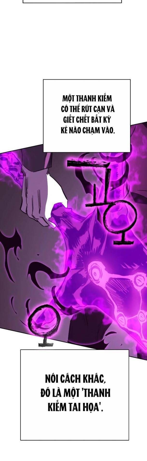 Ex & Ash Chapter 78 - 45