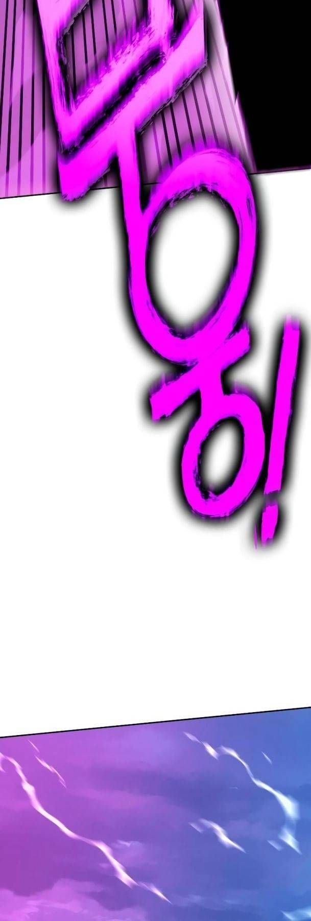 Ex & Ash Chapter 78 - 53