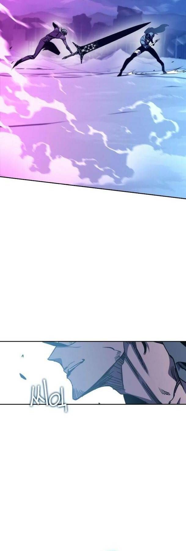 Ex & Ash Chapter 78 - 54