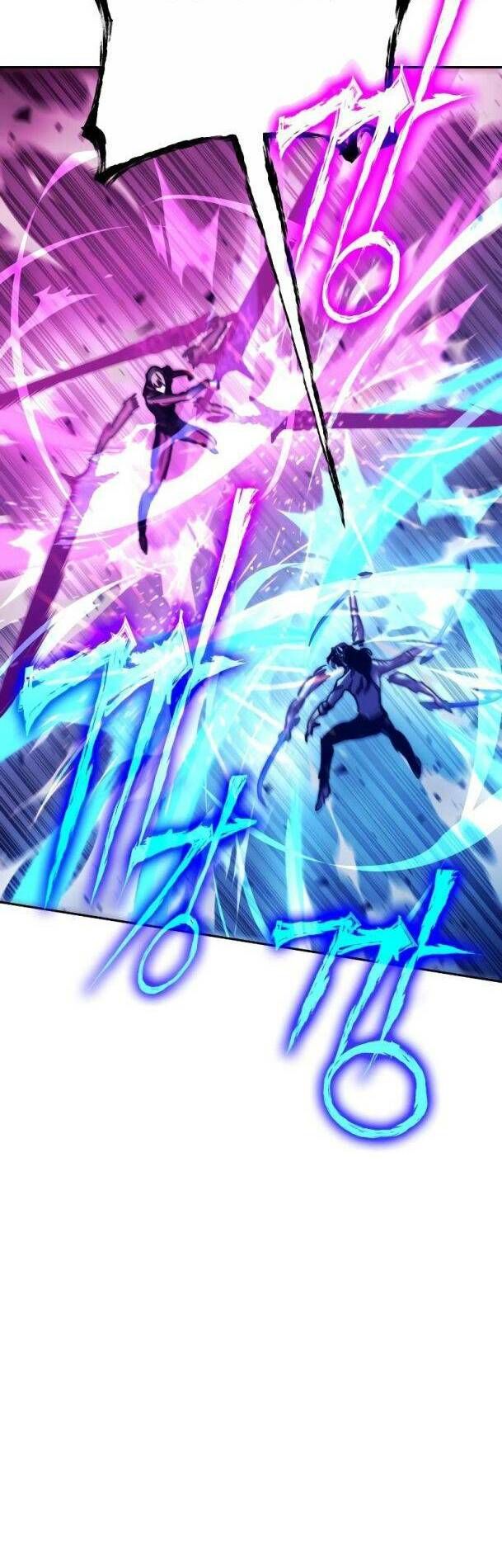 Ex & Ash Chapter 78 - 60