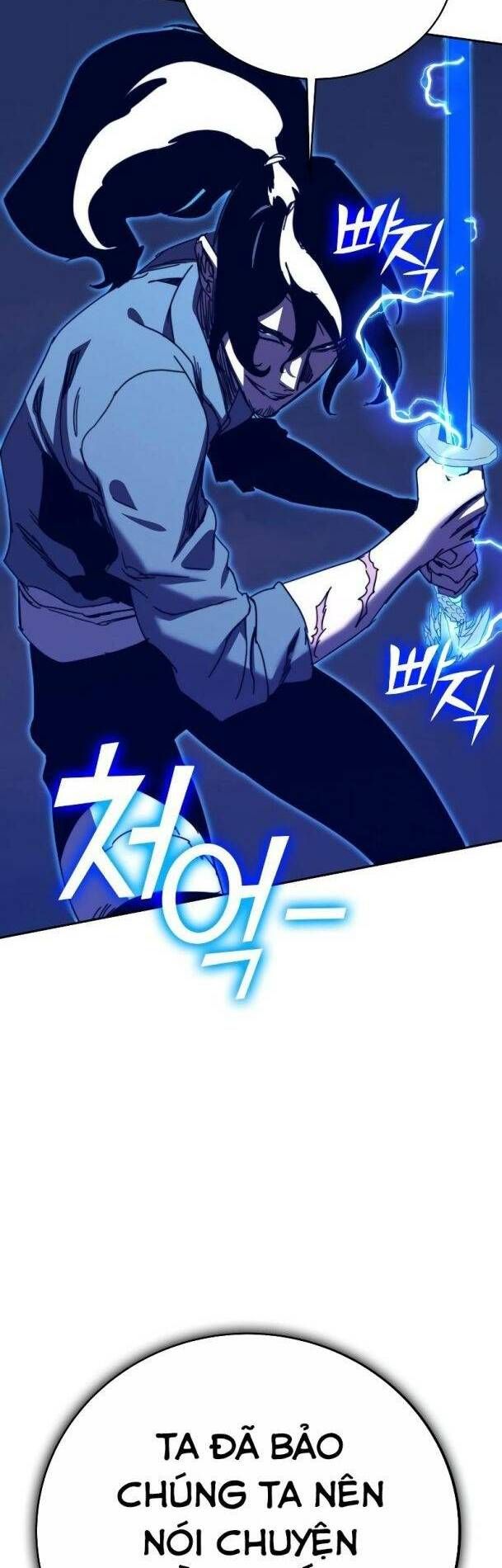 Ex & Ash Chapter 78 - 76