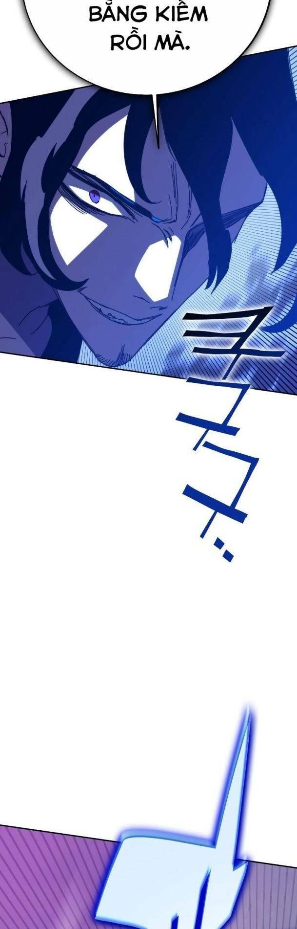 Ex & Ash Chapter 78 - 77