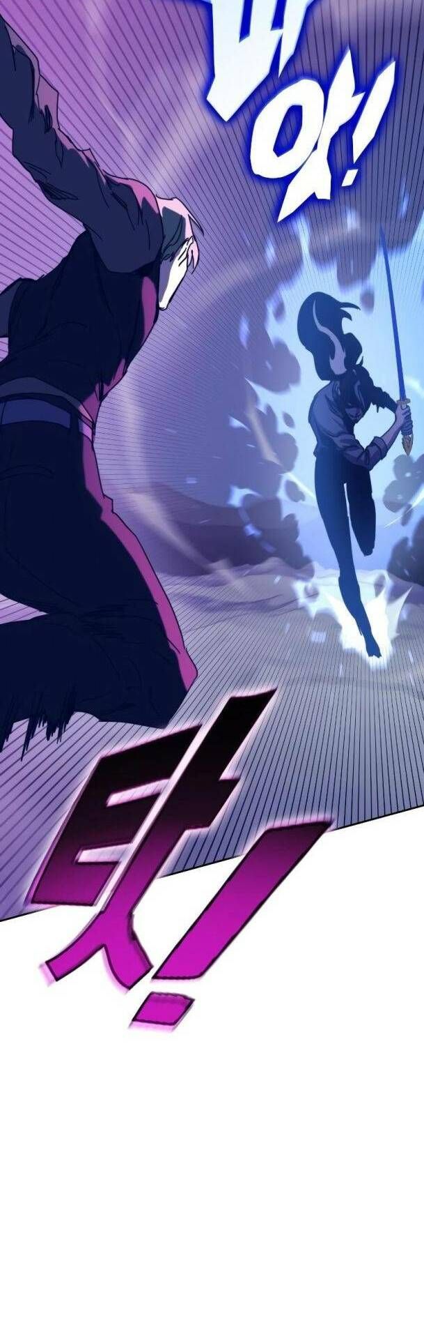 Ex & Ash Chapter 78 - 78