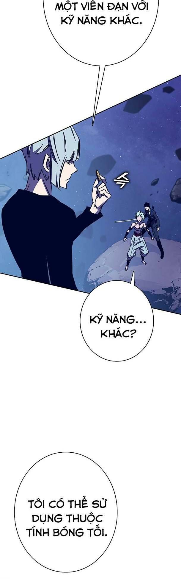 Ex & Ash Chapter 79 - 13