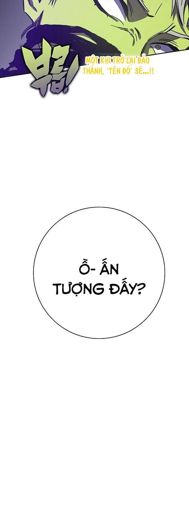 Ex & Ash Chapter 79 - 17