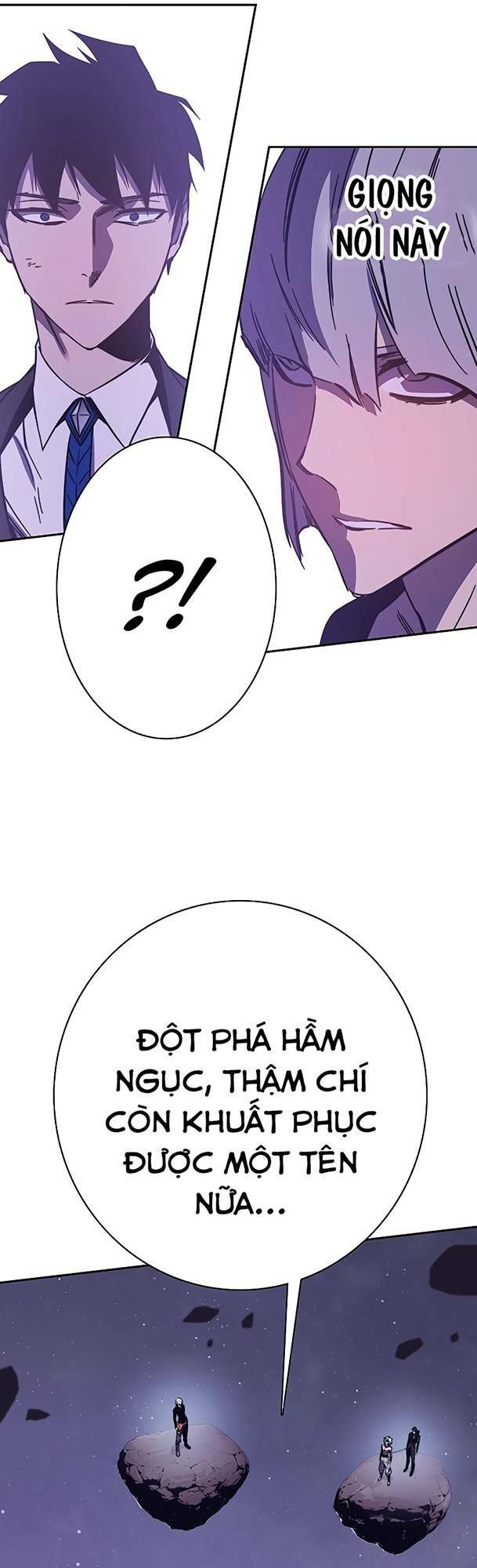 Ex & Ash Chapter 79 - 18